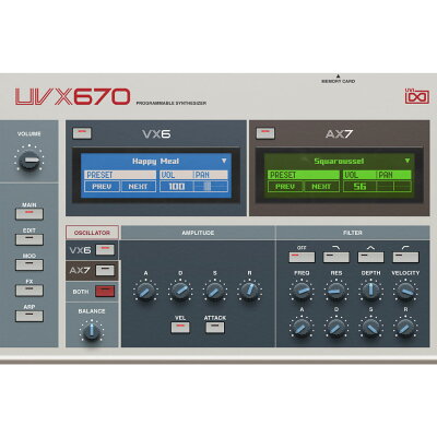 UVI UVX-670 オンライン納品 代引、後払い不可